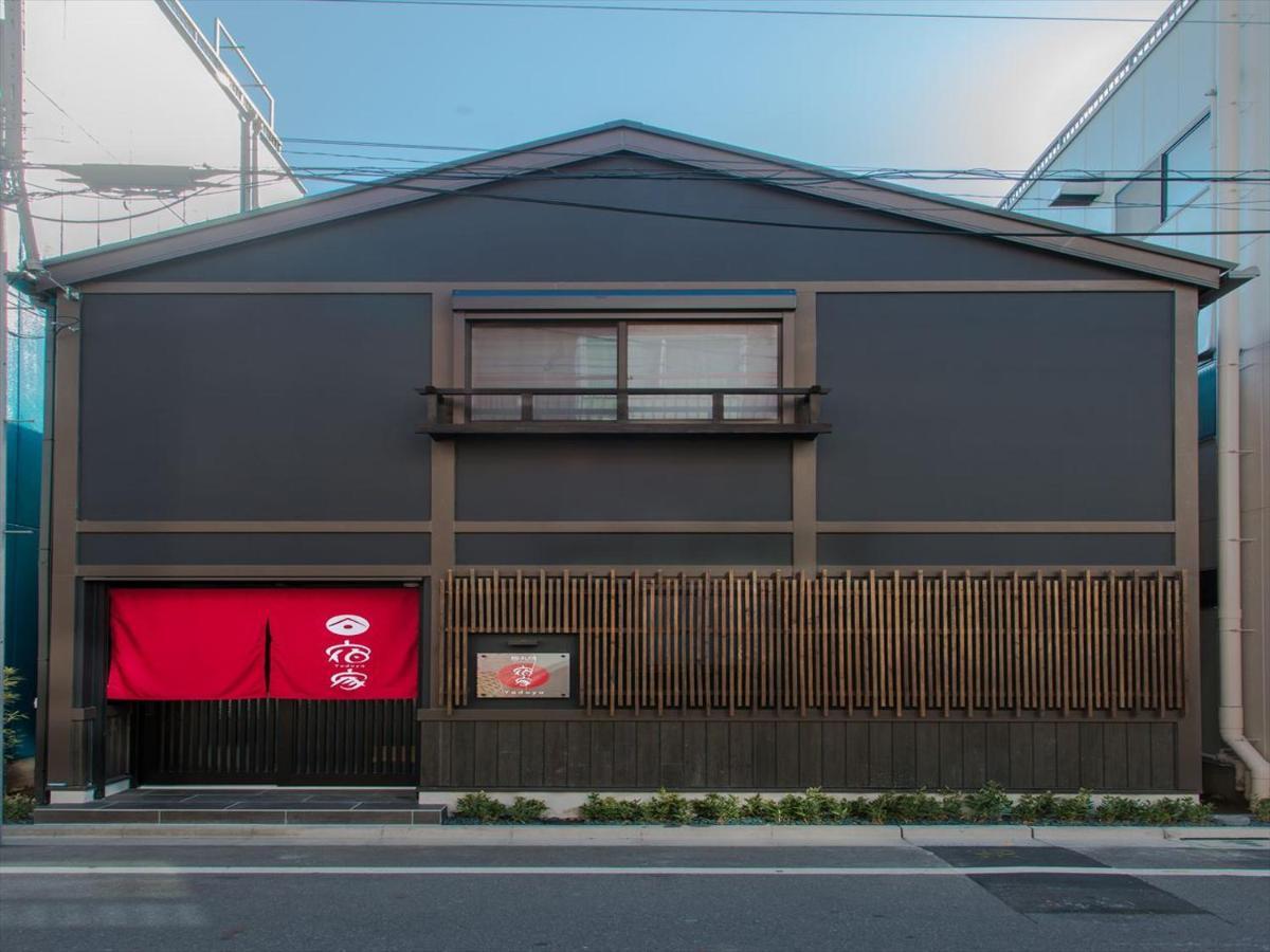 Yadoya Karasumain Villa Tokio Buitenkant foto