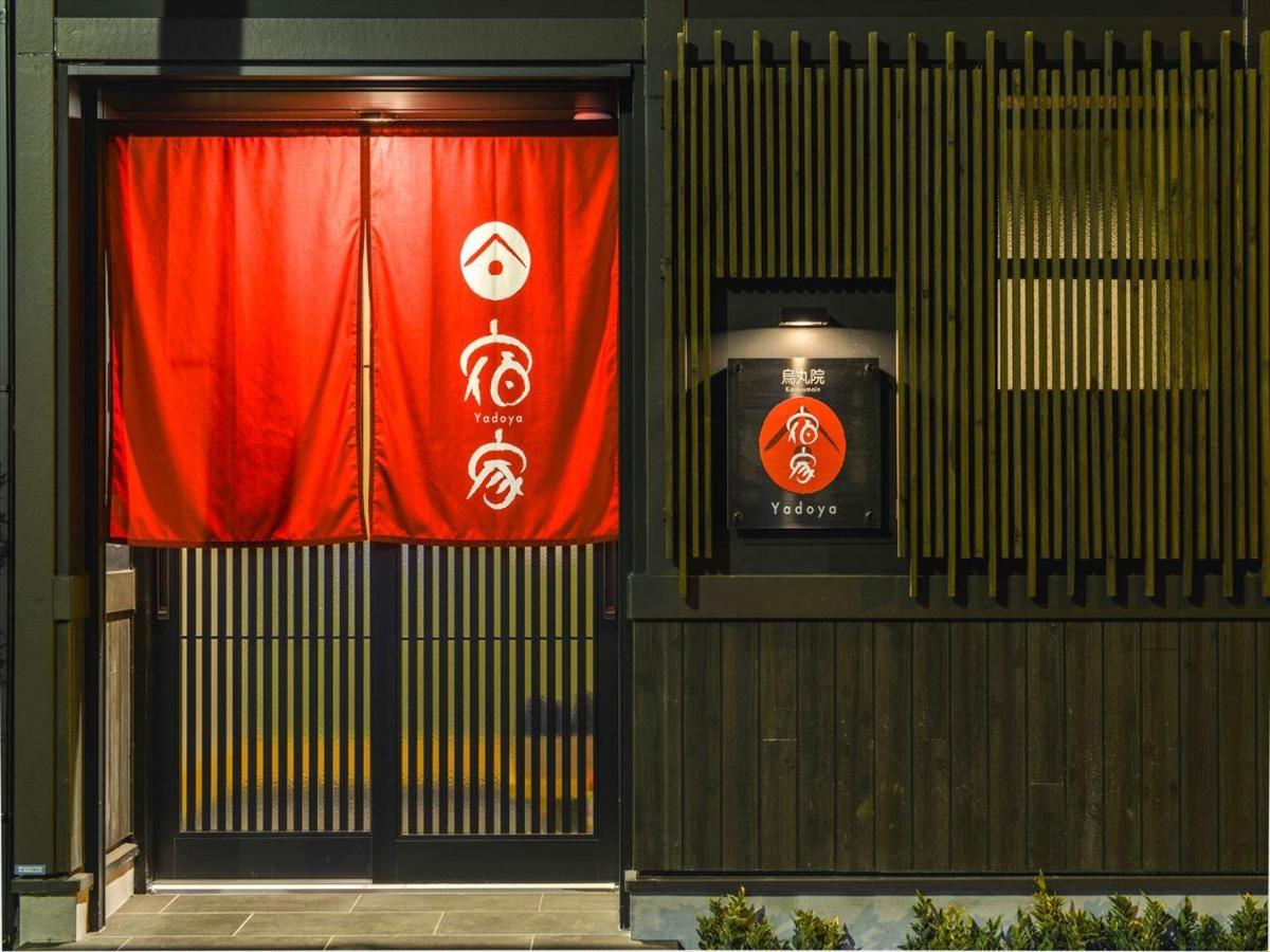 Yadoya Karasumain Villa Tokio Buitenkant foto